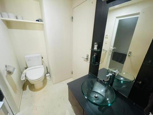 Apartamento Airstar ????