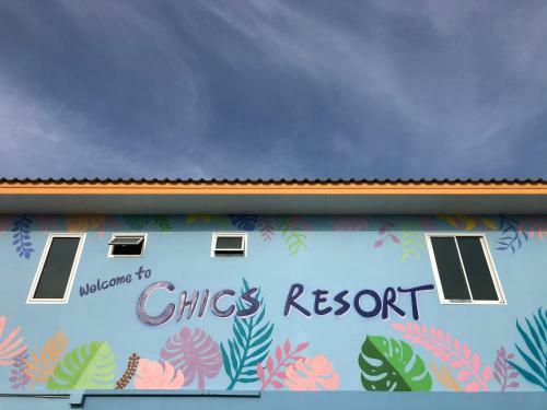 Albergue Chics Resort ????????????