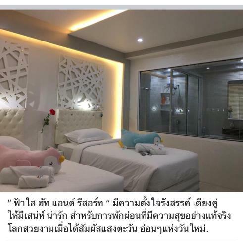 Apartamento ????? ??? ???????????? Fasai Hut And Resort