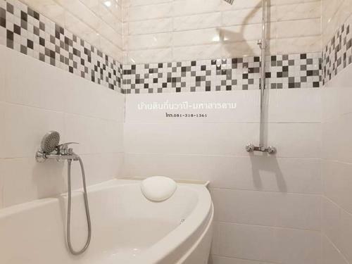 Apartamento Wapipathum Earthen House