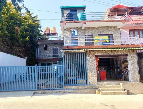 Neelkanth Homestay Sitla Mukteshwar