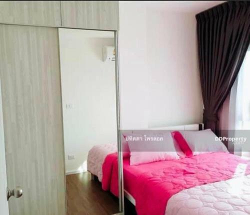 Lovely 2-bed Apart - 19th Floor Notting Hill Bldg