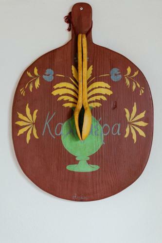 Apartamento Archontiko Rapti Stone Traditional House