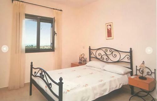 Villa Mylos