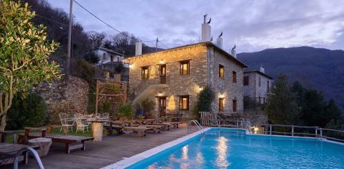 Apartamento Thalassoxyla Mouressi