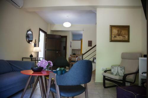 Chiron Residence