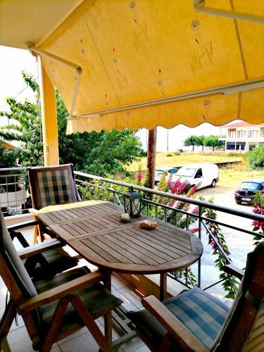 Apartamento Areti's House