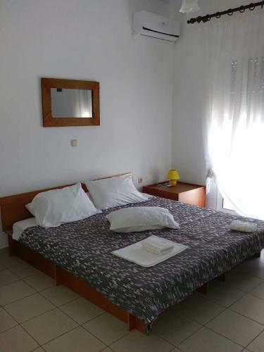 Vermisoglou Apartments