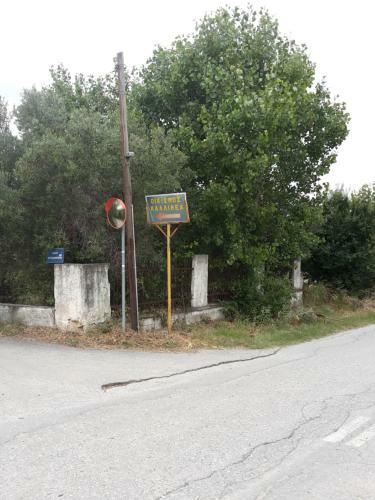 Lefter's Cottege