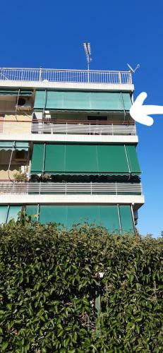 Apartamento Studio Anlia