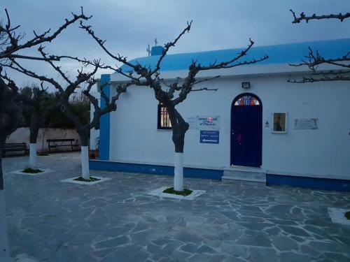 Villa Anna's Sweet Home