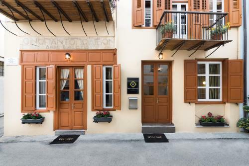 Mavrogenous Luxury Apartments