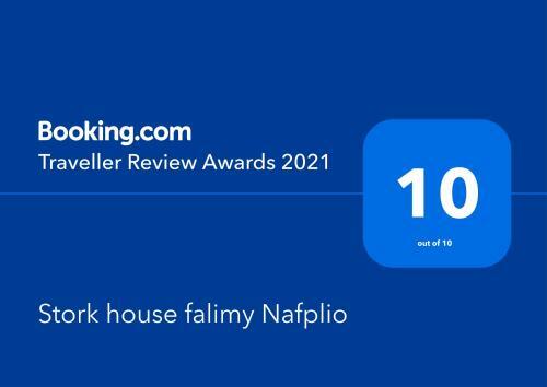 Apartamento Stork House Family Nafplio