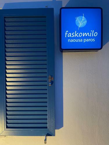 Apartamento Faskomilo Naousa Paros