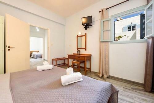 Apartamentos Astoria Paros