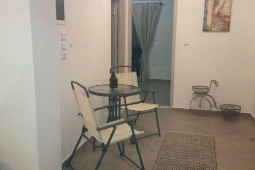 Apartamento Chez Kiki Et Ioannis