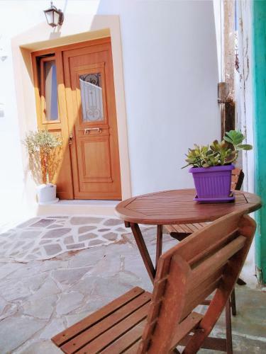 Apartamento Geolenas Home - Naxian Old Agora