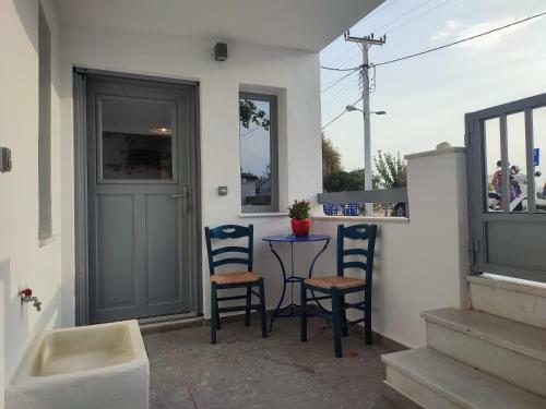 Apartamento Charming Cozy Suites