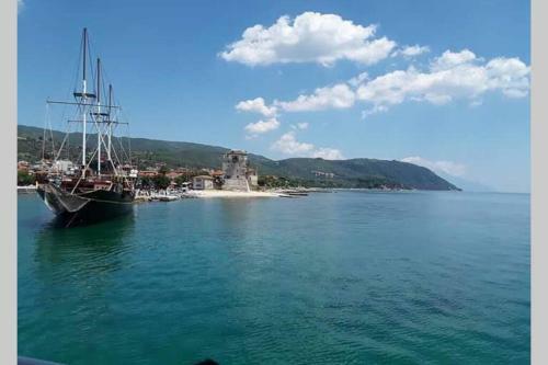 Apartamento Zefis Appartment