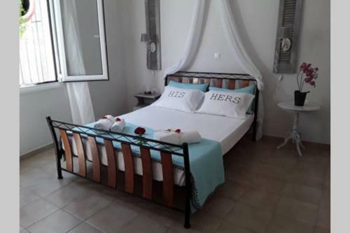 Art Apartment