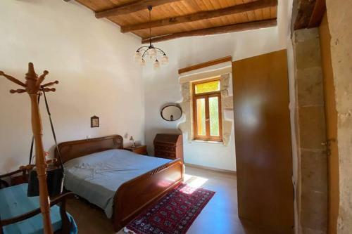 Apartamento Historical Stone House