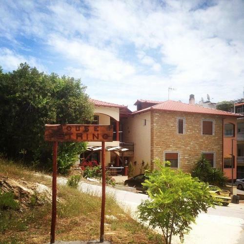 Apartamento Petrino