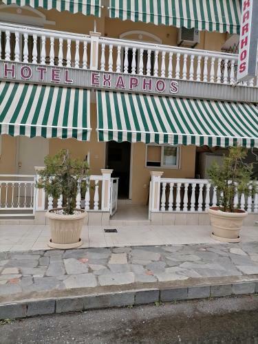 Hotel Exarhos