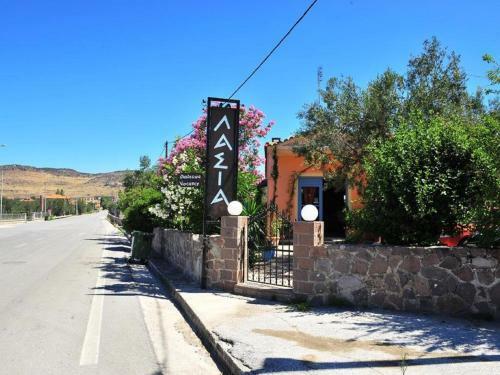 Serene Apartment In Lesvos Island With Swimming Pool