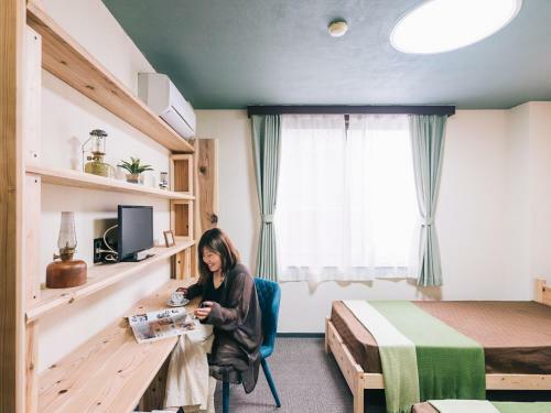 Hotel Noasobi Lodge - Vacation Stay 23343v