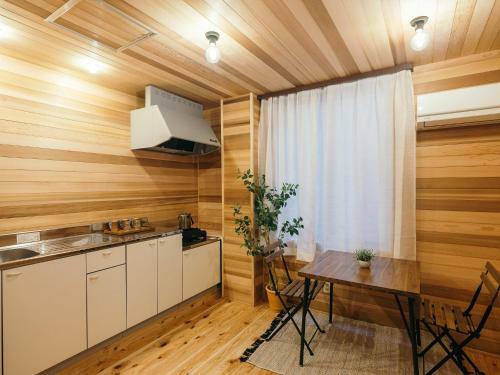 Hotel Noasobi Lodge - Vacation Stay 23343v