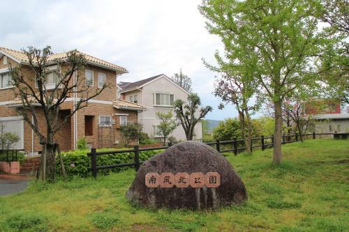 South Wind Chalet
