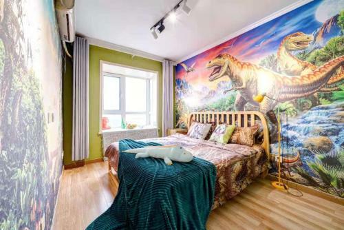 Enjoy Universal Apartment Hotel