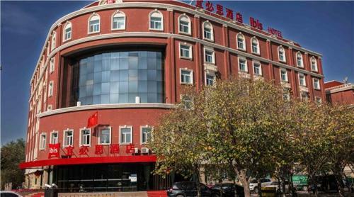 Ibis Urumqi Weixing Square Hotel