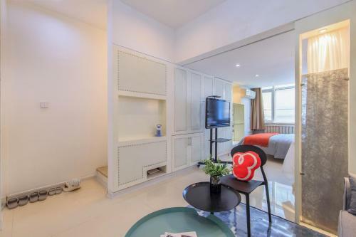 Hotel Tianjin Nankai� Gulou�