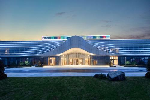 Hotel La Quinta By Wyndham Weifang South