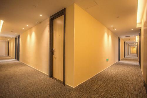 Hotel Hi Inn Wuhan Hankou Railway Station