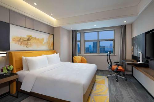 Hotel Ramada By Wyndham Wuhan Jiangan