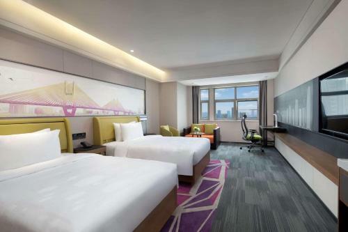 Hotel Ramada By Wyndham Wuhan Jiangan