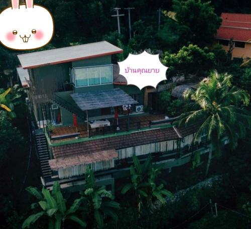 Bed & Breakfast ??????????????