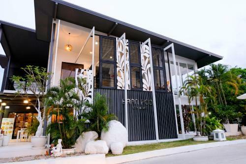 Hotel Baan Poon Garden