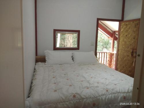 Hostal Huan Kaw Fang