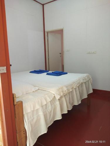 Hostal Huan Kaw Fang