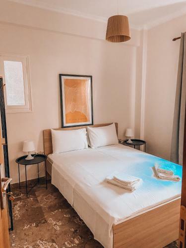 Navarino Apartment
