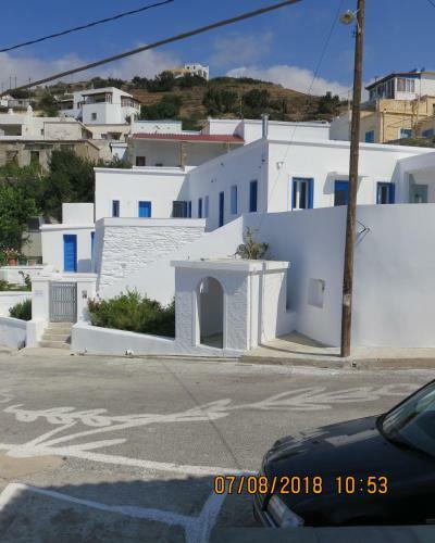 Andoni's House