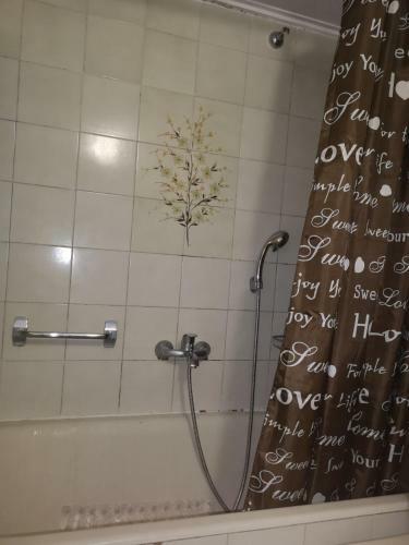 Greek Philoxenia Apartment
