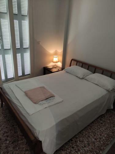 Apartamento Fanis House