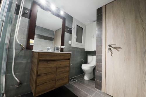 Apartamento Argo Suite