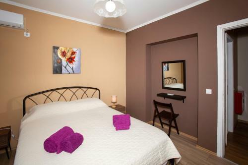 Apartamento G And A House