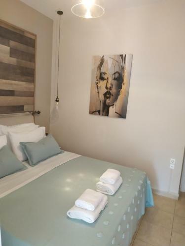Apartamento Comfort And Style