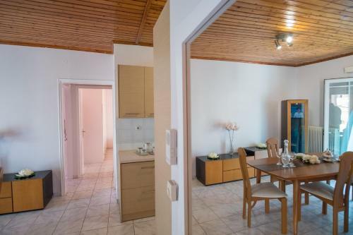 Aelia Apartment
